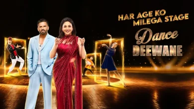 Dance Deewane Season 4